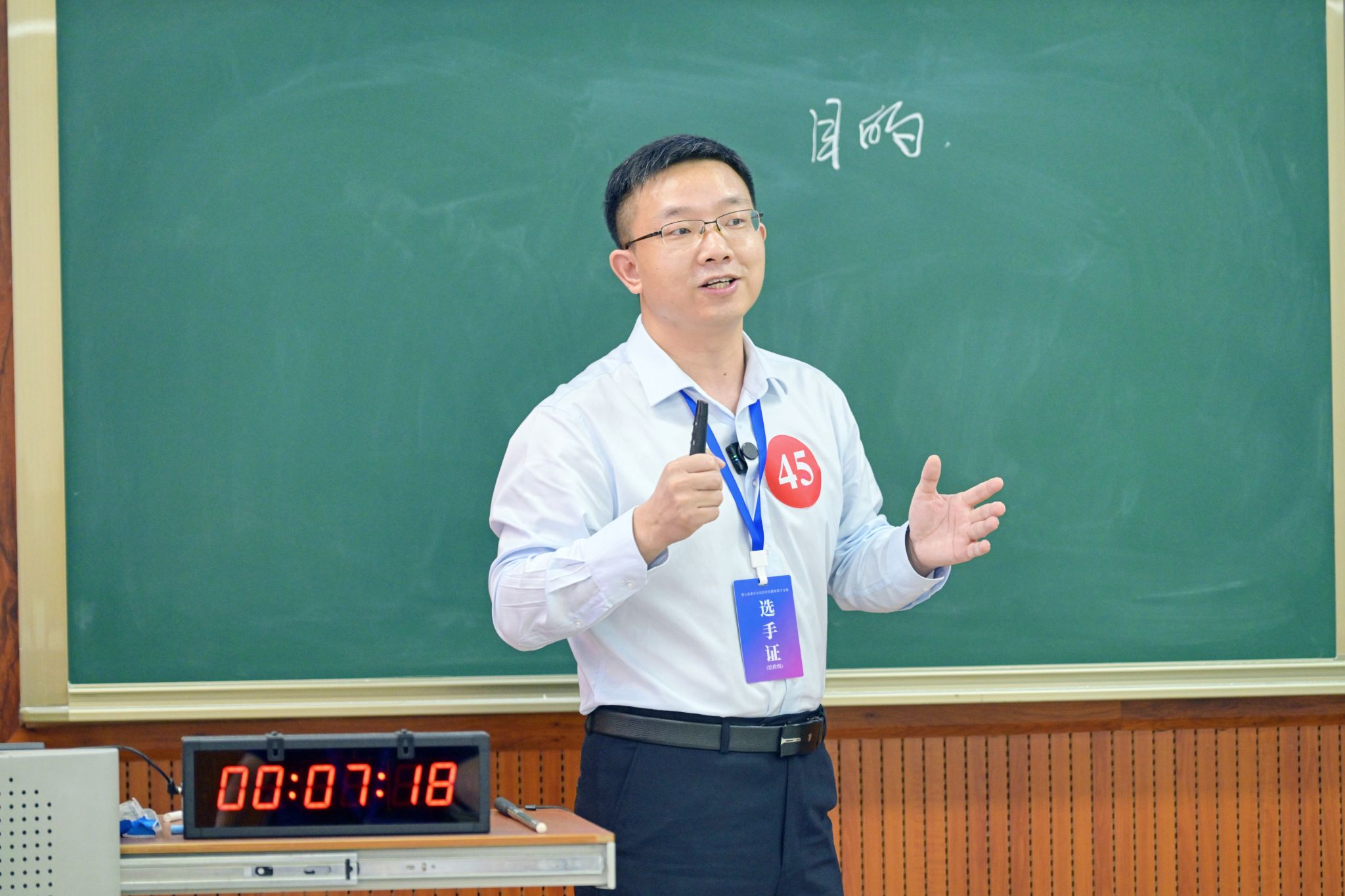 Z9A_1190.JPG